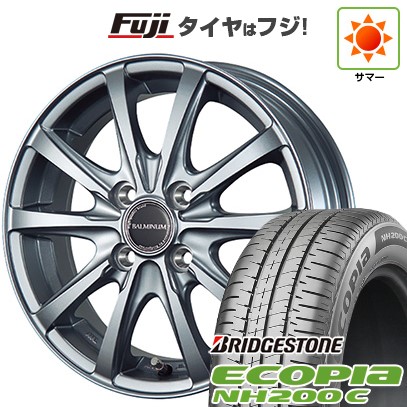 【新品 軽自動車】N-BOX タント スペーシア 夏タイヤ ホイール4本セット 165/55R15 ブリヂストン エコピア NH200 C ブリヂストン バルミナ LS10 4.5J 15インチ(送料無料)｜フジ スペシャルセレクション