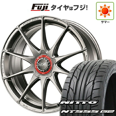 【パンク保証付き】【新品国産車用5穴114.3】 夏タイヤ ホイール4本セット 225/45R18 ニットー NT555 G2 OZ フォーミュラHLT 7.5J 18インチ(送料無料)