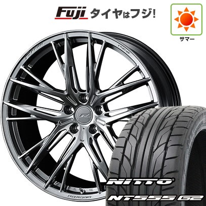 【パンク保証付き】【新品国産車用5穴114.3】 夏タイヤ ホイール4本セット 245/40R21 ニットー NT555 G2 WEDS ウェッズ F-ZERO FZ-5 8.5J 21インチ(送料無料)｜フジ スペシャルセレクション