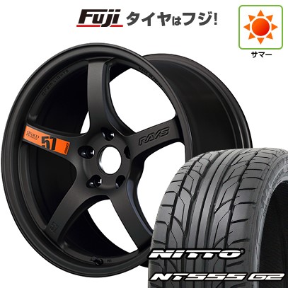 【パンク保証付き】【新品国産車用5穴114.3】 夏タイヤ ホイール4本セット 225/45R18 ニットー NT555 G2 RAYS レイズ グラムライツ 57CR SPEC-D 7.5J 18インチ(送料無料)|フジ スペシャルセレクション