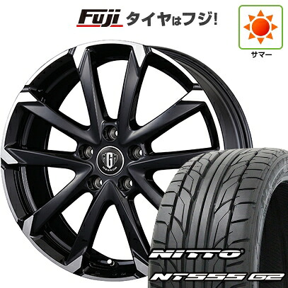 【パンク保証付き】【新品国産車用5穴114.3】 夏タイヤ ホイール4本セット 225/45R18 ニットー NT555 G2 コーセイ MZ-GROW C52S 7.5J 18インチ(送料無料)|フジ スペシャルセレクション