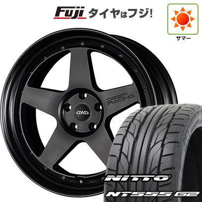 【パンク保証付き】【新品国産車用5穴114.3】 夏タイヤ ホイール4本セット 245/35R21 ニットー NT555 G2 ギャルソン ディープレーシング 9J 21インチ(送料無料)｜フジ スペシャルセレクション