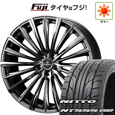 【パンク保証付き】【新品国産車用5穴100】 夏タイヤ ホイール4本セット 215/40R18 ニットー NT555 G2 WEDS ウェッズ クレンツェ ヴィルハーム 225EVO 7.5J 18インチ(送料無料)