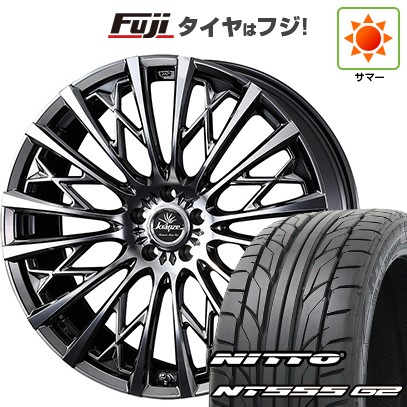 【パンク保証付き】【新品国産車用5穴100】 夏タイヤ ホイール4本セット 215/40R18 ニットー NT555 G2 WEDS ウェッズ クレンツェ シュリット 855EVO 7.5J 18インチ(送料無料)