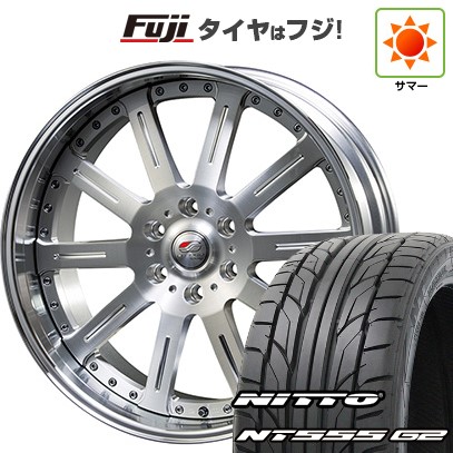 【パンク保証付き】【新品国産車用6穴139.7】 夏タイヤ ホイール4本セット 265/40R22 ニットー NT555 G2 エルフォード ランスロット 22インチ(送料無料)