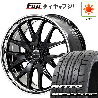 【パンク保証付き】【新品国産車用5穴114.3】 夏タイヤ ホイール4本セット 225/45R18 ニットー NT555 G2 MID WHEELS エグゼ7 7J 18インチ(送料無料)
