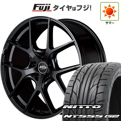 【パンク保証付き】【新品国産車用5穴114.3】 夏タイヤ ホイール4本セット 245/45R20 ニットー NT555 G2 MID WHEELS MID EXCLUSIVE 025F 8.5J 20インチ(送料無料)|フジ スペシャルセレクション
