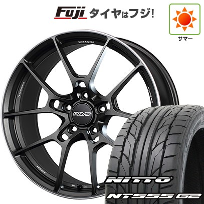 【パンク保証付き】【新品国産車用5穴114.3】 夏タイヤ ホイール4本セット 225/45R18 ニットー NT555 G2 RAYS レイズ ボルクレーシング G025 8J 18インチ(送料無料)