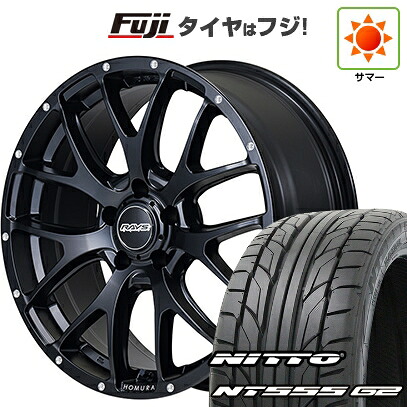 【パンク保証付き】【新品国産車用5穴114.3】 夏タイヤ ホイール4本セット 235/50R18 ニットー NT555 G2 RAYS レイズ ホムラ 2X7FA 7.5J 18インチ(送料無料)|フジ スペシャルセレクション