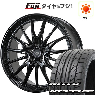 【パンク保証付き】【新品国産車用5穴114.3】 夏タイヤ ホイール4本セット 245/40R20 ニットー NT555 G2 トピー ドルフレン ヒューバー 8.5J 20インチ(送料無料)