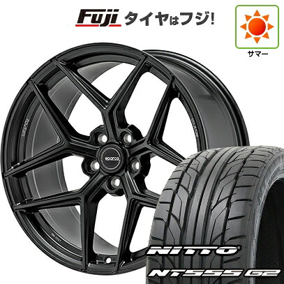 【パンク保証付き】【新品国産車用5穴114.3】 夏タイヤ ホイール4本セット 225/45R18 ニットー NT555 G2 OZ SPARCO FF3 8J 18インチ(送料無料)