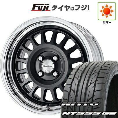 【パンク保証付き】【新品国産車用5穴114.3】 夏タイヤ ホイール4本セット 235/50R18 ニットー NT555 G2 WORK ワーク シーカー FD 8J 18インチ(送料無料) 143,750円