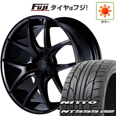 【パンク保証付き】【新品国産車用5穴114.3】 夏タイヤ ホイール4本セット 225/35R20 ニットー NT555 G2 エムテクノ M.T.S.JAPAN SSL5 8.5J 20インチ(送料無料) 143,150円