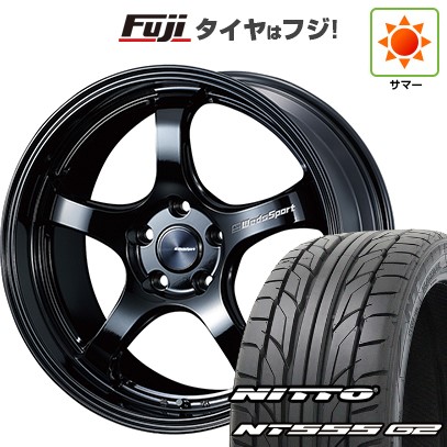 【パンク保証付き】【新品国産車用5穴114.3】 夏タイヤ ホイール4本セット 225/45R18 ニットー NT555 G2 WEDS ウェッズ ウェッズスポーツ RN-05M 8J 18インチ(送料無料)|フジ スペシャルセレクション