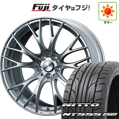 【パンク保証付き】【新品国産車用5穴114.3】 夏タイヤ ホイール4本セット 245/45R19 ニットー NT555 G2 WEDS ウェッズスポーツ SA-20R 8.5J 19インチ(送料無料)｜フジ スペシャルセレクション