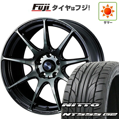 【パンク保証付き】【新品国産車用5穴114.3】 夏タイヤ ホイール4本セット 215/40R18 ニットー NT555 G2 WEDS ウェッズ ウェッズスポーツ SA-99R 7.5J 18インチ(送料無料)｜フジ スペシャルセレクション