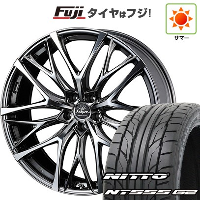 【パンク保証付き】【新品】40系アルファード/ヴェルファイア用 夏タイヤ ホイール4本セット 245/45R20 ニットー NT555 G2 WEDS ウェッズ クレンツェ ウィーバル 100EVO 8.5J 20インチ(送料無料)