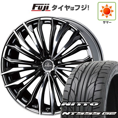 【パンク保証付き】【新品】40系アルファード/ヴェルファイア用 夏タイヤ ホイール4本セット 245/45R20 ニットー NT555 G2 WEDS ウェッズ クレンツェ フェルゼン 358EVO 8.5J 20インチ(送料無料)