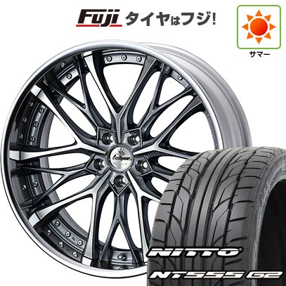 【パンク保証付き】【新品】40系アルファード/ヴェルファイア用 夏タイヤ ホイール4本セット 245/45R20 ニットー NT555 G2 WEDS ウェッズ クレンツェ ウィーバル 8.5J 20インチ(送料無料)