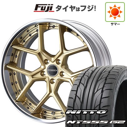 【パンク保証付き】【新品国産車用5穴114.3】 夏タイヤ ホイール4本セット 245/35R21 ニットー NT555 G2 WEDS ウェッズ マーベリック 1505S 9J 21インチ(送料無料)｜フジ スペシャルセレクション 205,450円