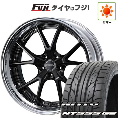 【パンク保証付き】【新品国産車用5穴114.3】 夏タイヤ ホイール4本セット 245/35R21 ニットー NT555 G2 WEDS ウェッズ マーベリック 905S 9J 21インチ(送料無料)