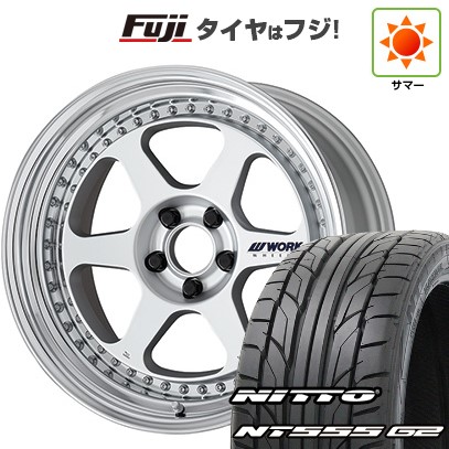 【パンク保証付き】【新品国産車用5穴114.3】 夏タイヤ ホイール4本セット 245/45R19 ニットー NT555 G2 WORK ワーク マイスター L1 3P 8J 19インチ(送料無料)｜フジ スペシャルセレクション 227,115円