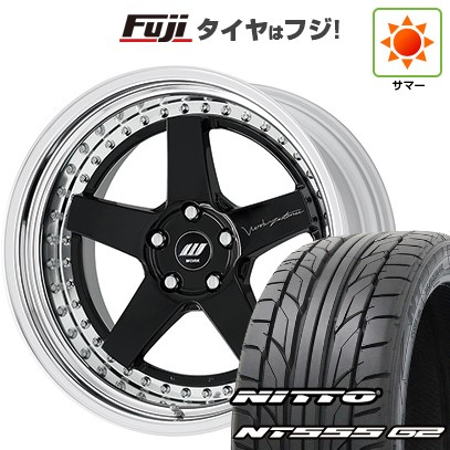 【パンク保証付き】【新品国産車用5穴114.3】 夏タイヤ ホイール4本セット 245/45R19 ニットー NT555 G2 WORK ワーク ジスタンス W5S S/W 8J 19インチ(送料無料)|フジ スペシャルセレクション
