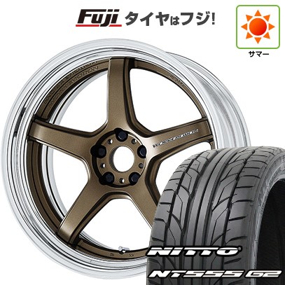 【パンク保証付き】【新品国産車用5穴114.3】 夏タイヤ ホイール4本セット 245/40R20 ニットー NT555 G2 WORK ワーク エモーション T5R 2P 8J 20インチ(送料無料)