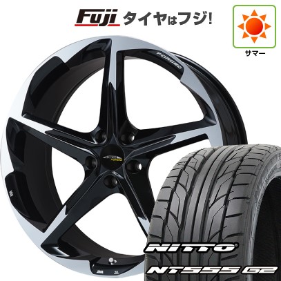 【パンク保証付き】【新品】クラウンセダン 夏タイヤ ホイール4本セット 245/40R21 ニットー NT555 G2 ACE AAF ブリエ FORGED ブラックポリッシュ(R14) 21インチ(送料無料)