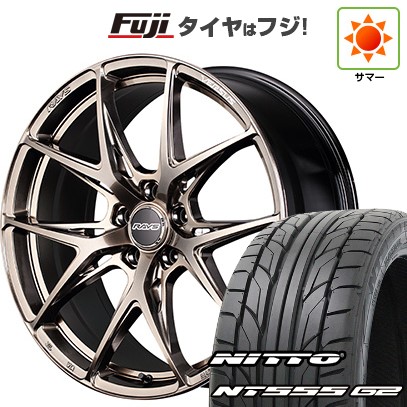 【パンク保証付き】【新品国産車用5穴114.3】 夏タイヤ ホイール4本セット 225/35R20 ニットー NT555 G2 RAYS レイズ ベルサス クラフトコレクション VV21S (XIJ) 8.5J 20インチ(送料無料)|フジ スペシャルセレクション
