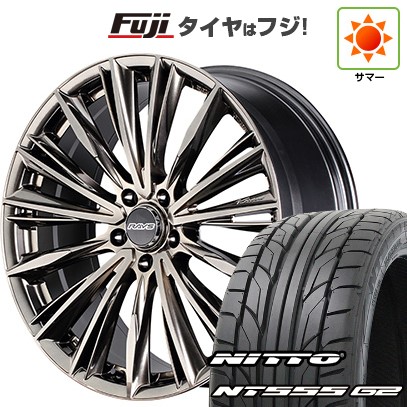 【パンク保証付き】【新品】40系アルファード/ヴェルファイア用 夏タイヤ ホイール4本セット 245/45R20 ニットー NT555 G2 RAYS レイズ ベルサス クラフトコレクション ヴォウジェ LIMITED (GG) 8.5J 20インチ(送料無料)｜フジ スペシャルセレクション