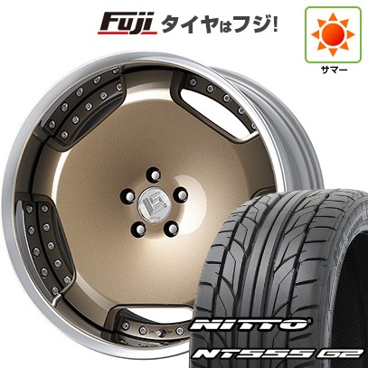 【パンク保証付き】【新品国産車用5穴114.3】 夏タイヤ ホイール4本セット 245/35R21 ニットー NT555 G2 WORK ワーク LS アダマス 8.5J 21インチ(送料無料) 356,490円