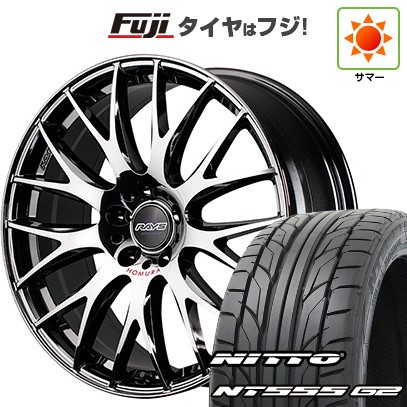 【パンク保証付き】【新品国産車用5穴114.3】 夏タイヤ ホイール4本セット 235/50R18 ニットー NT555 G2 RAYS レイズ ホムラ 2X9Plus JET BLACK EDITION IV 8J 18インチ(送料無料)|フジ スペシャルセレクション