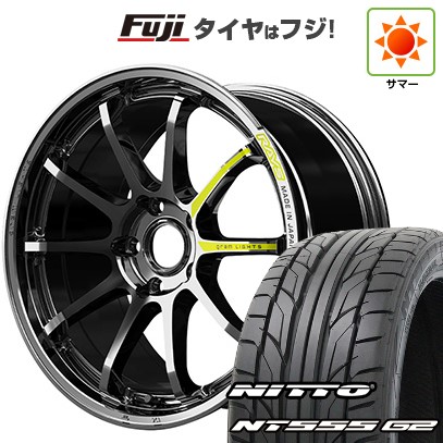 【パンク保証付き】【新品国産車用5穴114.3】 夏タイヤ ホイール4本セット 235/50R18 ニットー NT555 G2 RAYS レイズ グラムライツ 57NR LIMITED 7.5J 18インチ(送料無料)