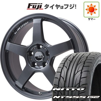 【パンク保証付き】【新品国産車用5穴114.3】 夏タイヤ ホイール4本セット 215/45R18 ニットー NT555 G2 レアマイスター LMスポーツ LM-05R(マットガンメタ) 7.5J 18インチ(送料無料)