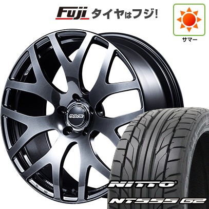 【パンク保証付き】【新品国産車用5穴114.3】 夏タイヤ ホイール4本セット 235/35R19 ニットー NT555 G2 RAYS レイズ VMF S-01 8J 19インチ(送料無料)|フジ スペシャルセレクション