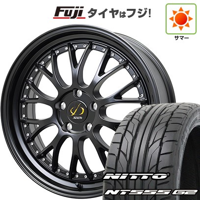 【パンク保証付き】【新品国産車用5穴114.3】 夏タイヤ ホイール4本セット 235/50R18 ニットー NT555 G2 ホットスタッフ シュティッヒ メッシュNR 8J 18インチ(送料無料)｜フジ スペシャルセレクション