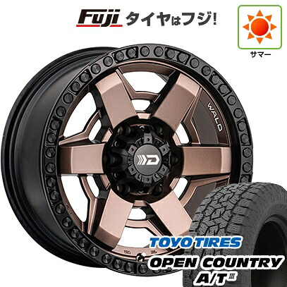 【新品】プラド/ハイラックス 夏タイヤ ホイール4本セット 265/65R17 トーヨー オープンカントリー A/T III RBL ヴァルド デザートライン DS-001 17インチ(送料無料) サマータイヤ|フジ スペシャルセレクション