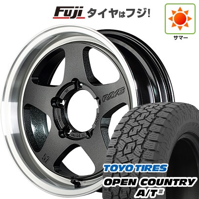 【新品】ジムニー 夏タイヤ ホイール4本セット 175/80R16 トーヨー オープンカントリー A/T III RBL RAYS レイズ グラムライツ 57FR-X 16インチ(送料無料) サマータイヤ｜フジ スペシャルセレクション 100,700円