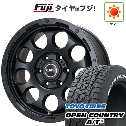 【新品】ランクル250/ランクル300 夏タイヤ ホイール4本セット 265/65R18 トーヨー オープンカントリー A/T III RWL/RBL レアマイスター LMG CS-9 マットブラック トヨタ・レクサス車専用 8.5J 18インチ(送料無料)
