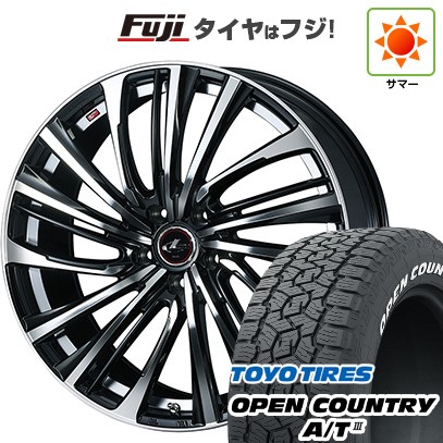 【新品国産車用5穴114.3】 夏タイヤ ホイール4本セット 225/65R17 トーヨー オープンカントリー A/T III RWL/RBL WEDS ウェッズ レオニス FS 7J 17インチ(送料無料)｜フジ スペシャルセレクション