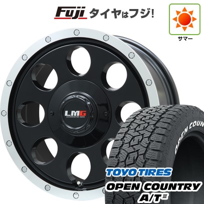 【新品】プラド/ハイラックス 夏タイヤ ホイール4本セット 265/65R17 トーヨー オープンカントリー A/T III RWL/RBL レアマイスター LMG CS-8 グロスブラック/リムポリッシュ 17インチ(送料無料)|フジ スペシャルセレクション