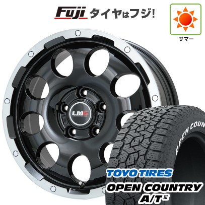 【新品国産車用5穴114.3】 夏タイヤ ホイール4本セット 225/60R17 トーヨー オープンカントリー A/T III RWL/RBL レアマイスター LMG CS-9 ブラック/ブラッククリアリム 17インチ(送料無料)｜フジ スペシャルセレクション