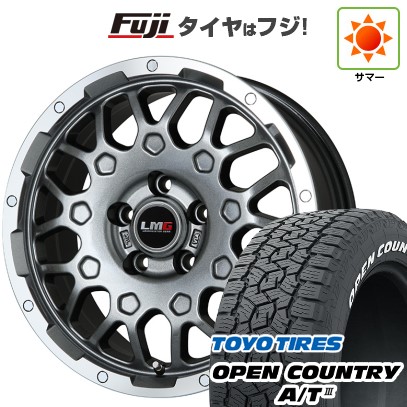 【新品国産車用5穴114.3】 夏タイヤ ホイール4本セット 225/60R17 トーヨー オープンカントリー A/T III RWL/RBL レアマイスター LMG MS-9W ガンメタリムポリッシュ 17インチ(送料無料)｜フジ スペシャルセレクション