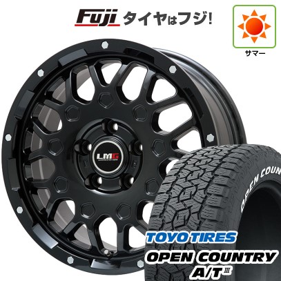 【新品国産車用5穴114.3】 夏タイヤ ホイール4本セット 225/65R17 トーヨー オープンカントリー A/T III RWL/RBL レアマイスター LMG MS-9W グロスブラック 6.5J 17インチ(送料無料)|フジ スペシャルセレクション