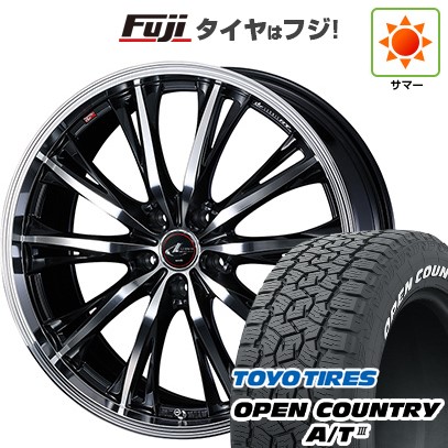 【新品国産車用5穴114.3】 夏タイヤ ホイール4本セット 225/65R17 トーヨー オープンカントリー A/T III RWL/RBL WEDS ウェッズ レオニス RT 7J 17インチ(送料無料)|フジ スペシャルセレクション