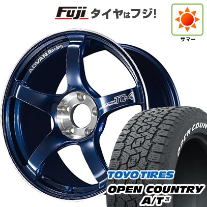【新品国産車用5穴100】 夏タイヤ ホイール4本セット 225/60R17 トーヨー オープンカントリー A/T III RWL/RBL ヨコハマ アドバンレーシング TC-4 SE 17インチ(送料無料)|フジ スペシャルセレクション