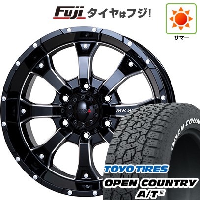 【新品】プラド/ハイラックス 夏タイヤ ホイール4本セット 265/65R17 トーヨー オープンカントリー A/T III RWL/RBL トライスター MKW MK-46 M/L+ 17インチ(送料無料)｜フジ スペシャルセレクション 131,100円