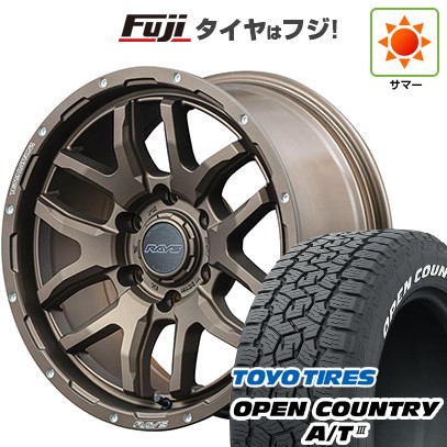 【新品】プラド/ハイラックス 夏タイヤ ホイール4本セット 265/65R17 トーヨー オープンカントリー A/T III RWL/RBL RAYS レイズ デイトナ F6ブースト 17インチ(送料無料) サマータイヤ|フジ スペシャルセレクション