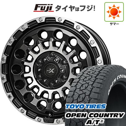 【新品】ランクル250/ランクル300 夏タイヤ ホイール4本セット 265/65R18 トーヨー オープンカントリー A/T III RWL/RBL 共豊 PPX GX14 8J 18インチ(送料無料)